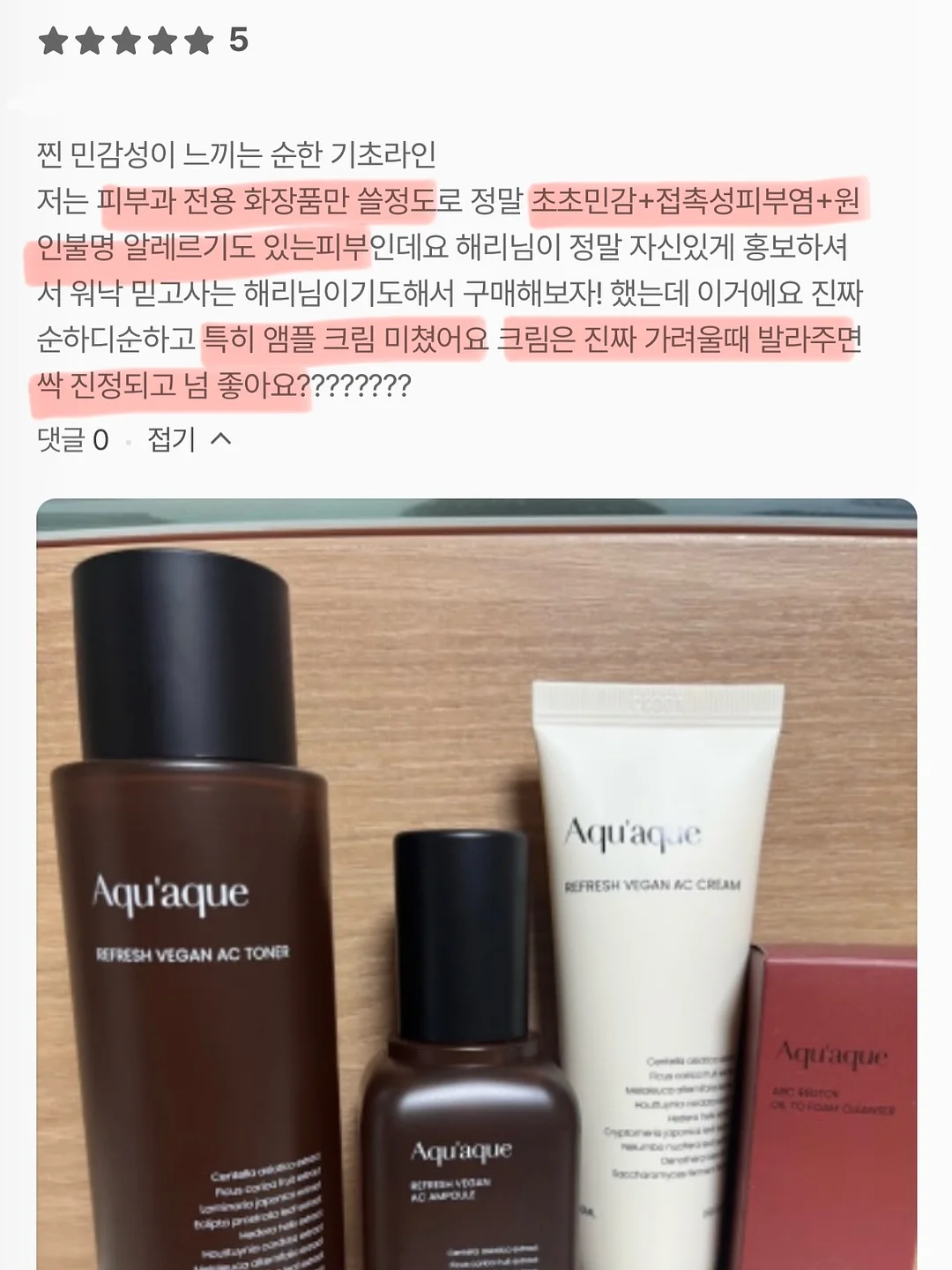 K아트 무료 줌 세미나 10