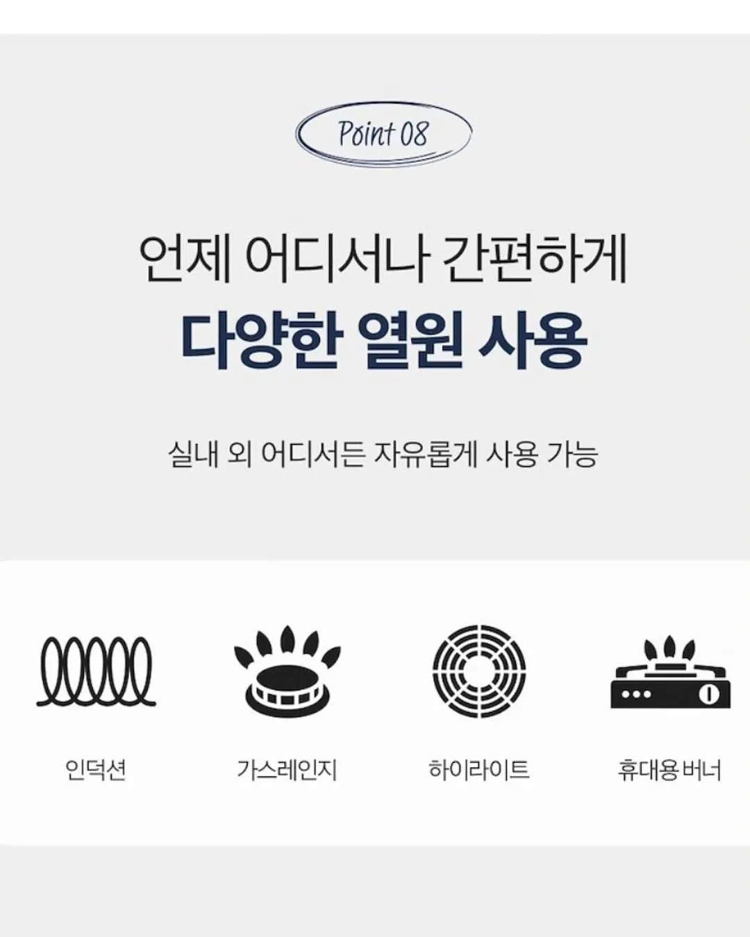 욕실 주방 물때 제거제 19