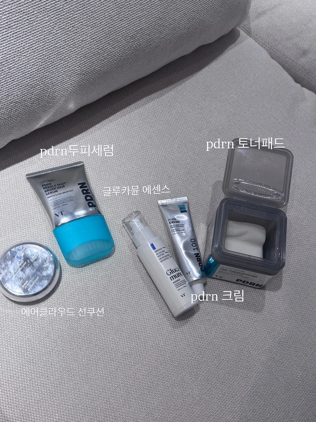 스마트 썬팅 필름 8