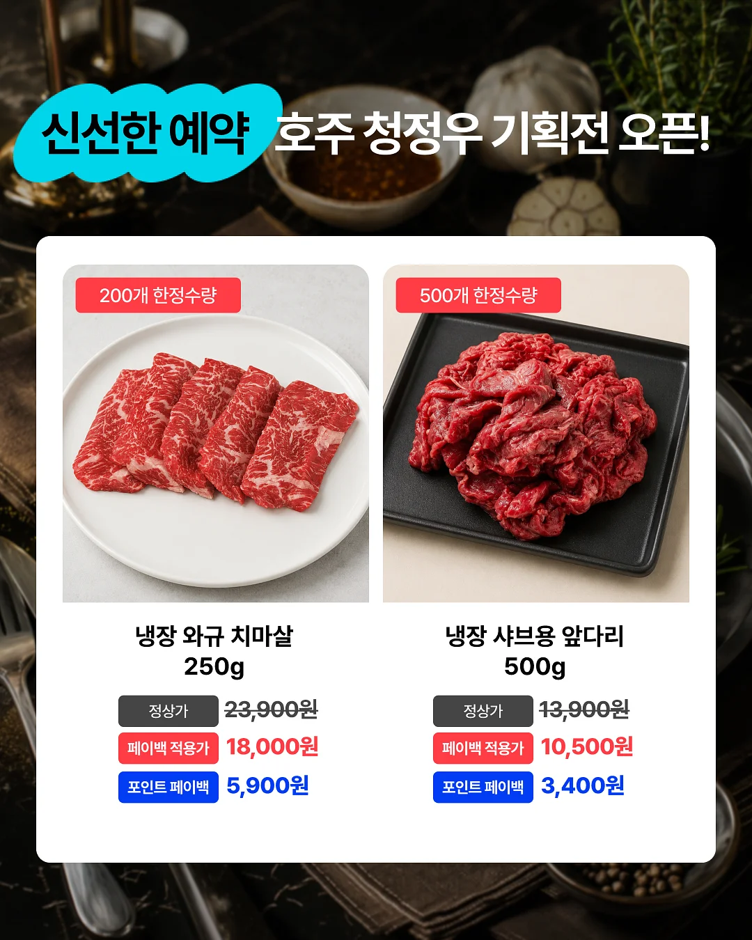 체중 감량 방법 4
