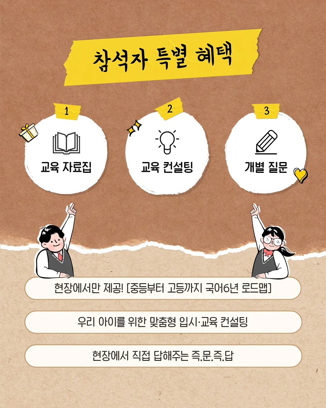 홀터넥 세트 5