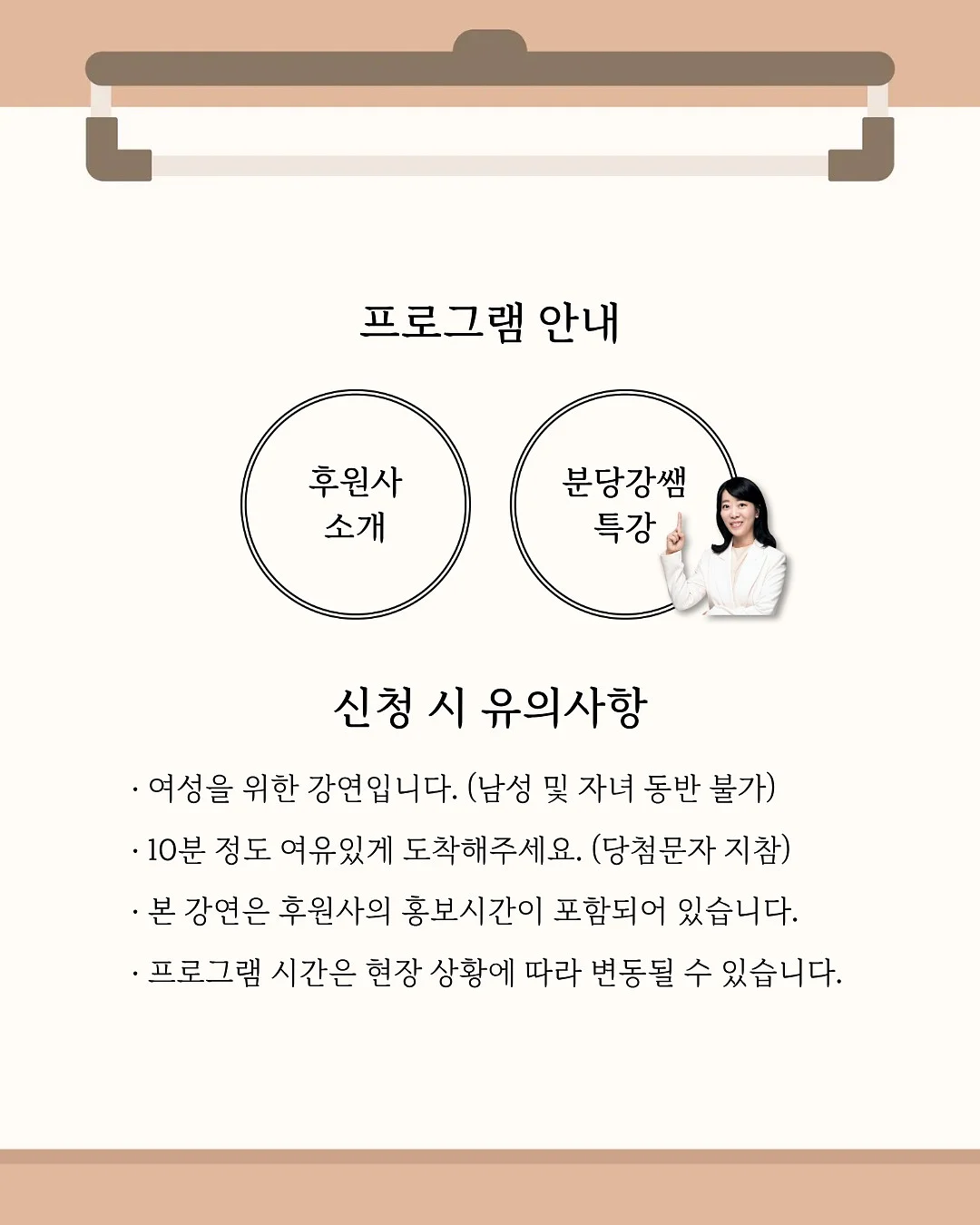 홀터넥 세트 6