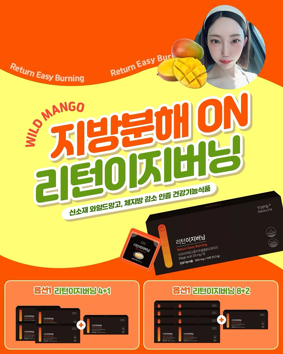 시동 버튼 커버 1