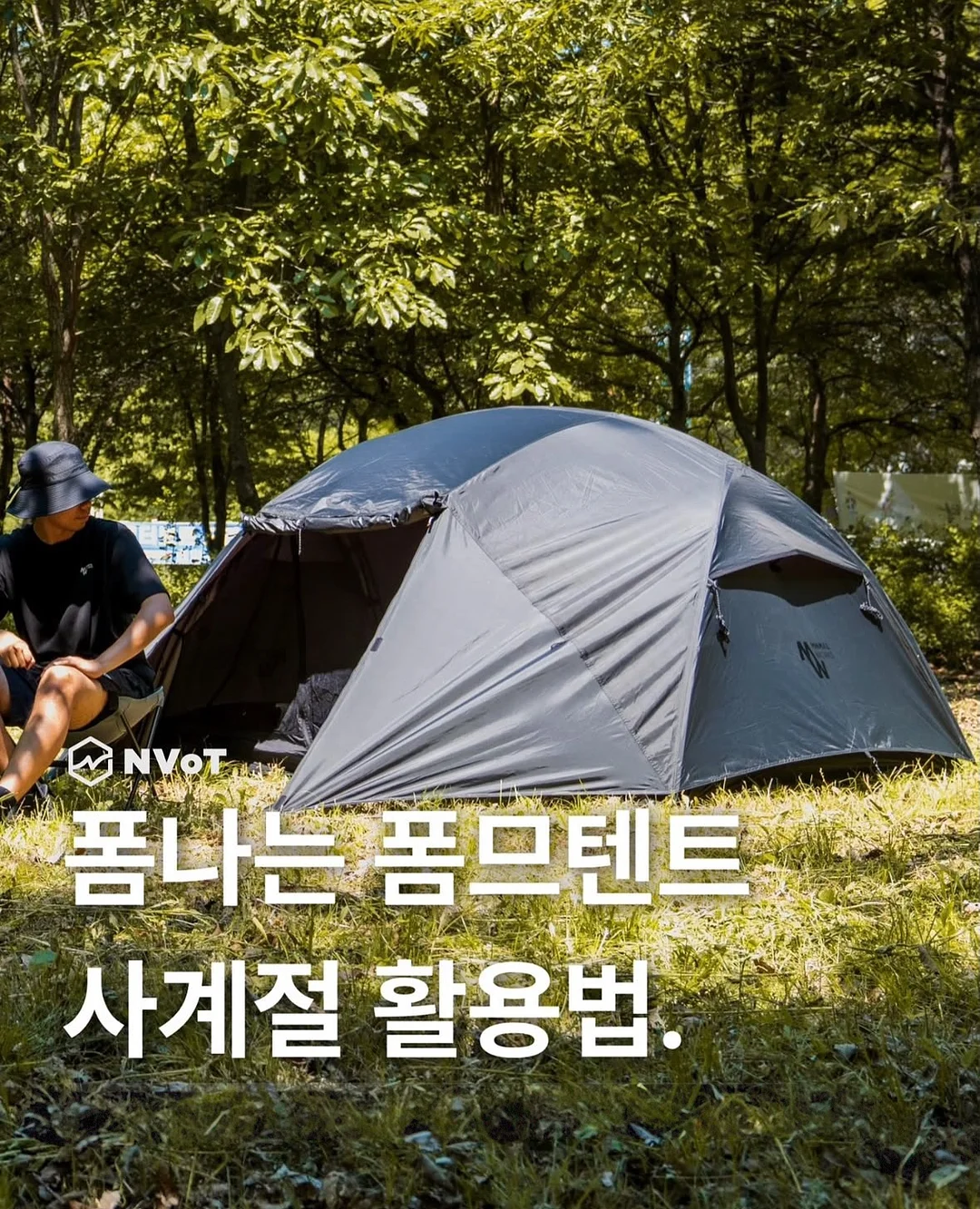 스튜디오톰보이 로브 트렌치 코트 1