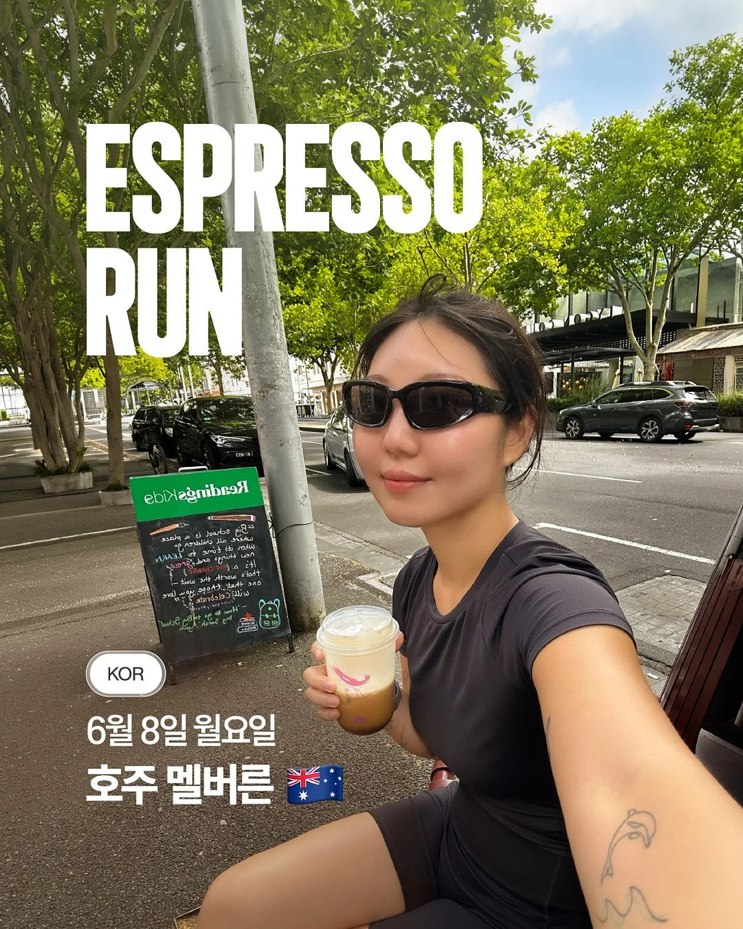 스프레이 도장 마감 베이비욕조 1