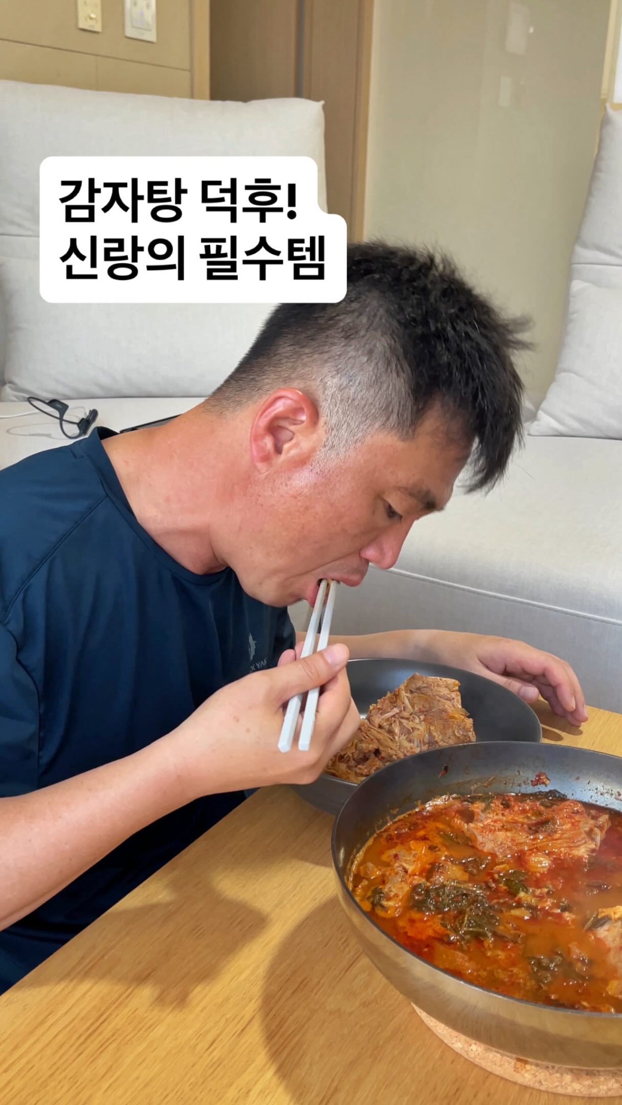어린이 전용 화장품