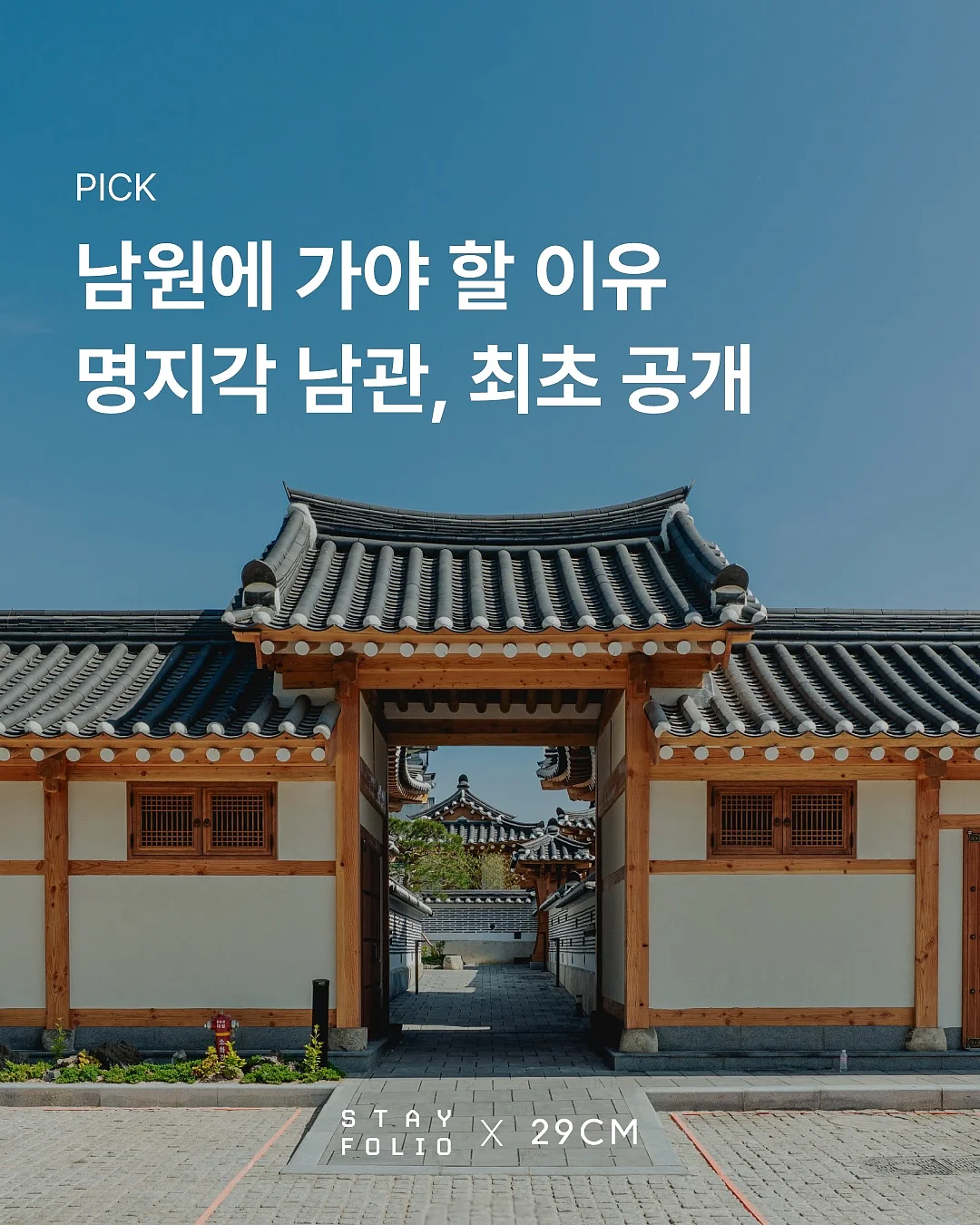 쿠진아트 에어프라이어 오븐 1