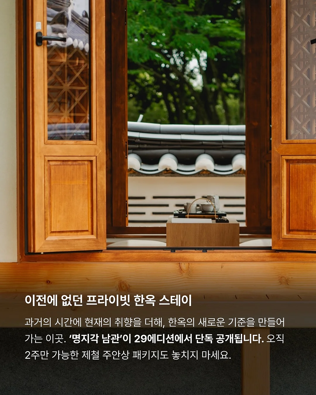 쿠진아트 에어프라이어 오븐 2
