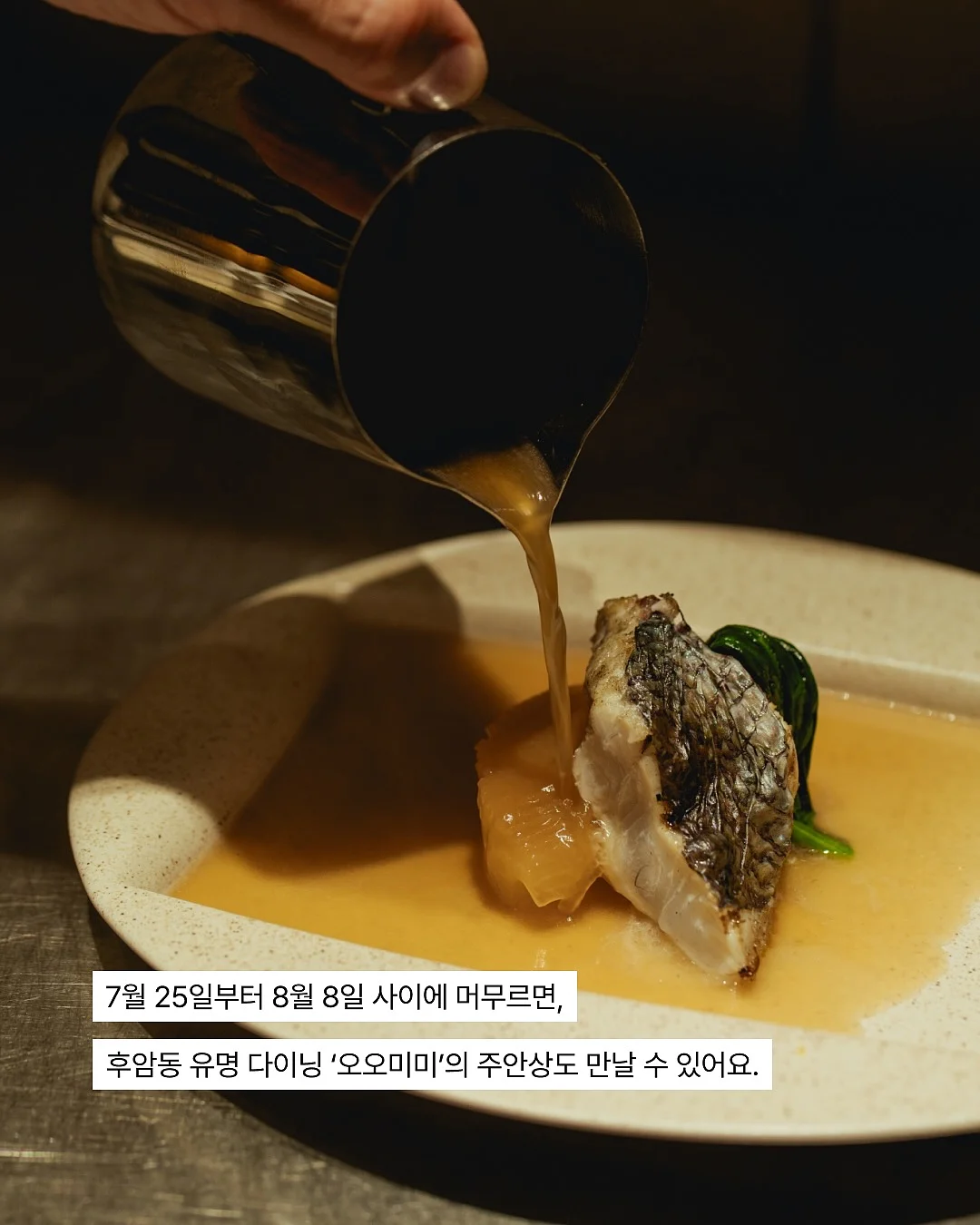 쿠진아트 에어프라이어 오븐 6