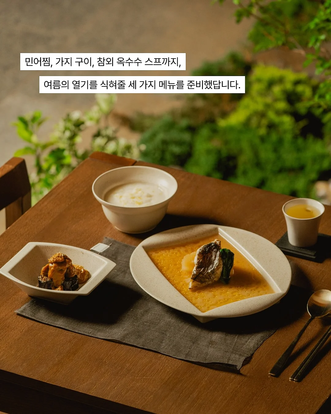 쿠진아트 에어프라이어 오븐 7