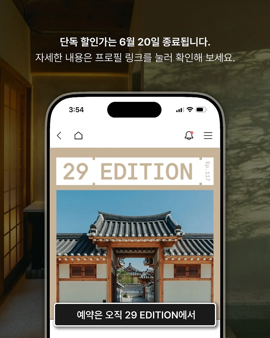 쿠진아트 에어프라이어 오븐 9