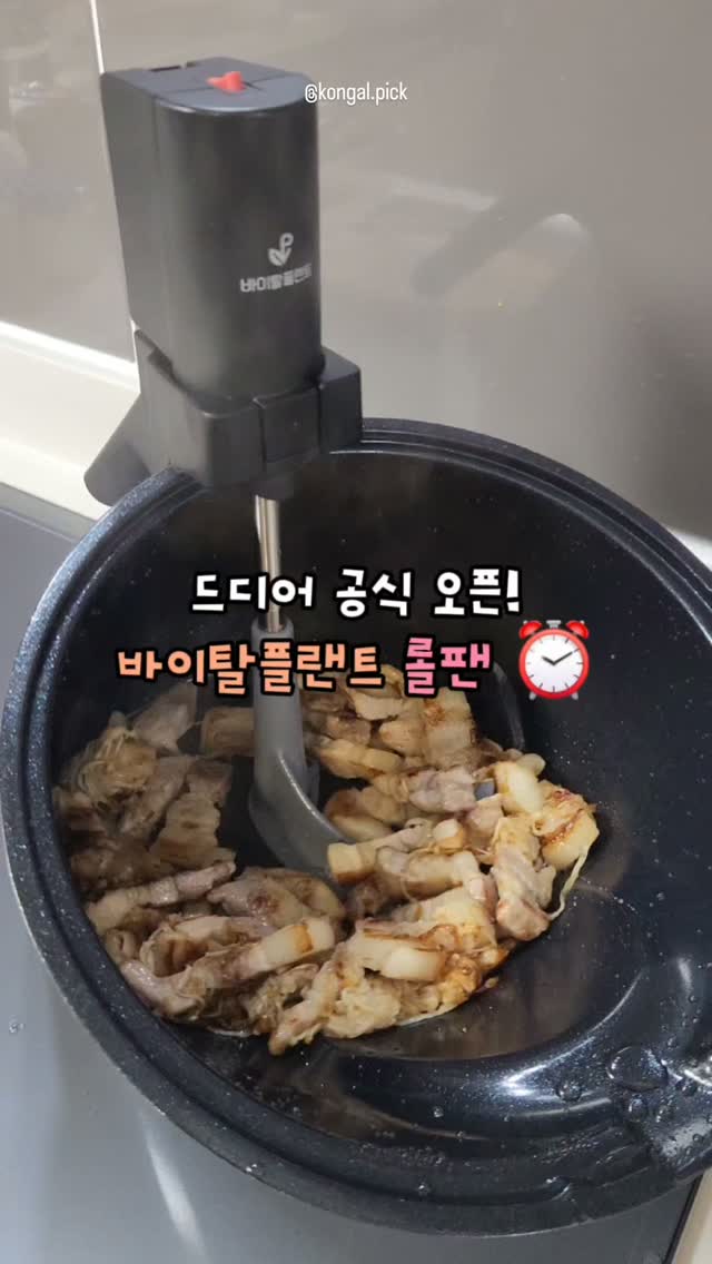 크롬하츠+고퀄악세의류
