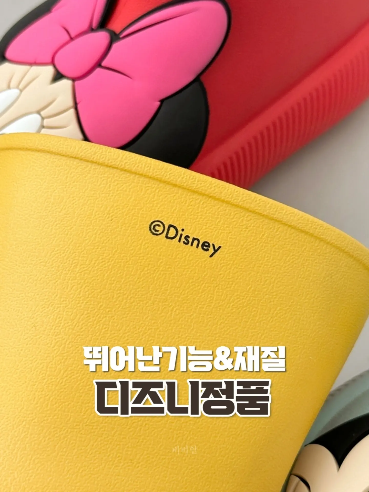 그래가 멤버십 7