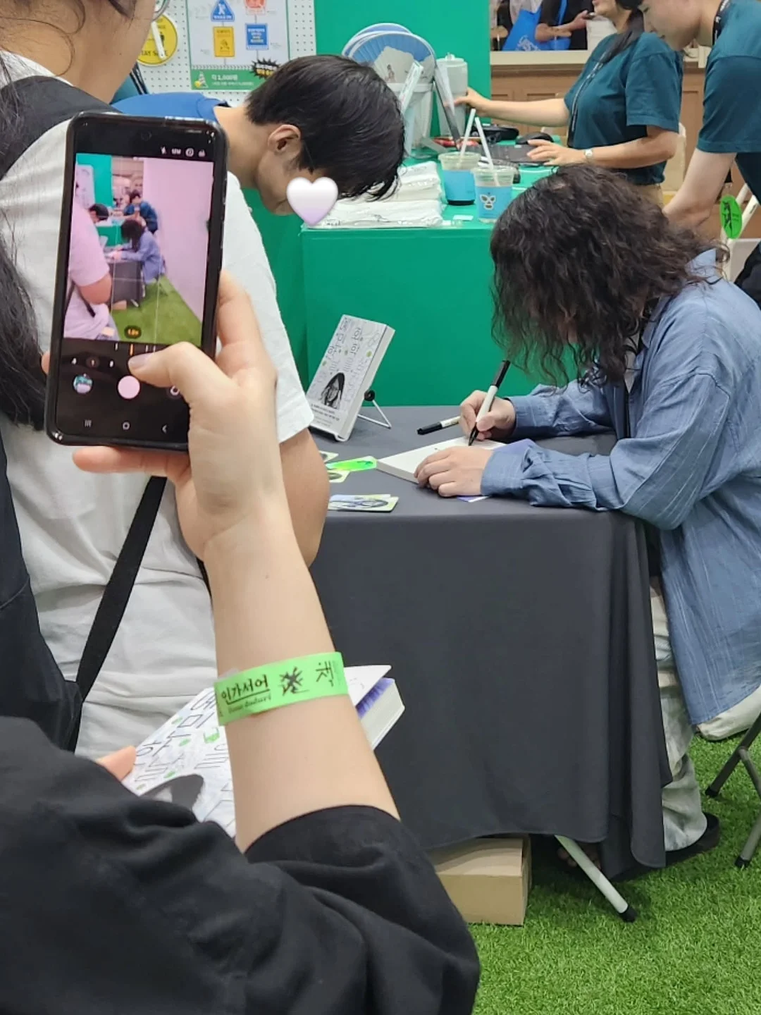 젖병 3