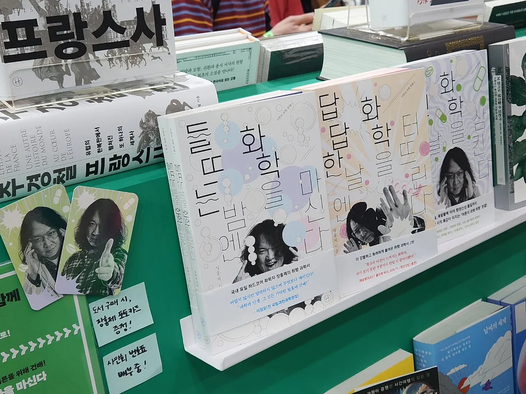 젖병 6