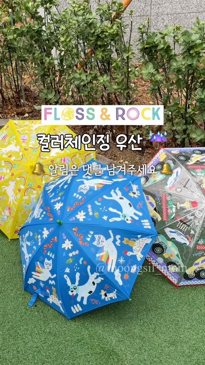 사르투 신상 천연 소가죽백