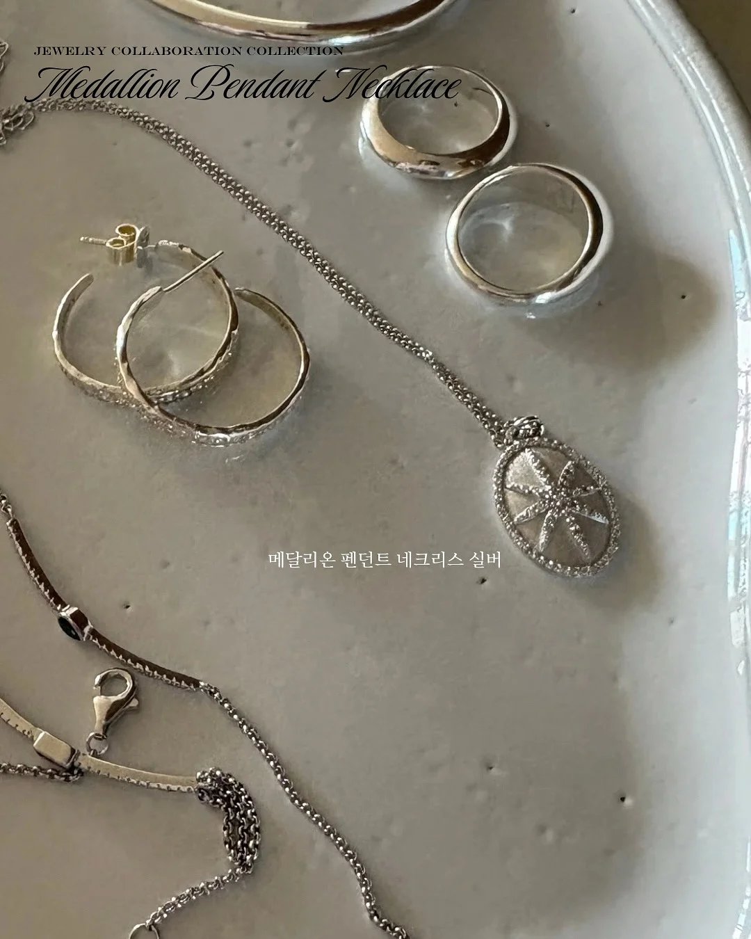 핑크매쉬플랫 4