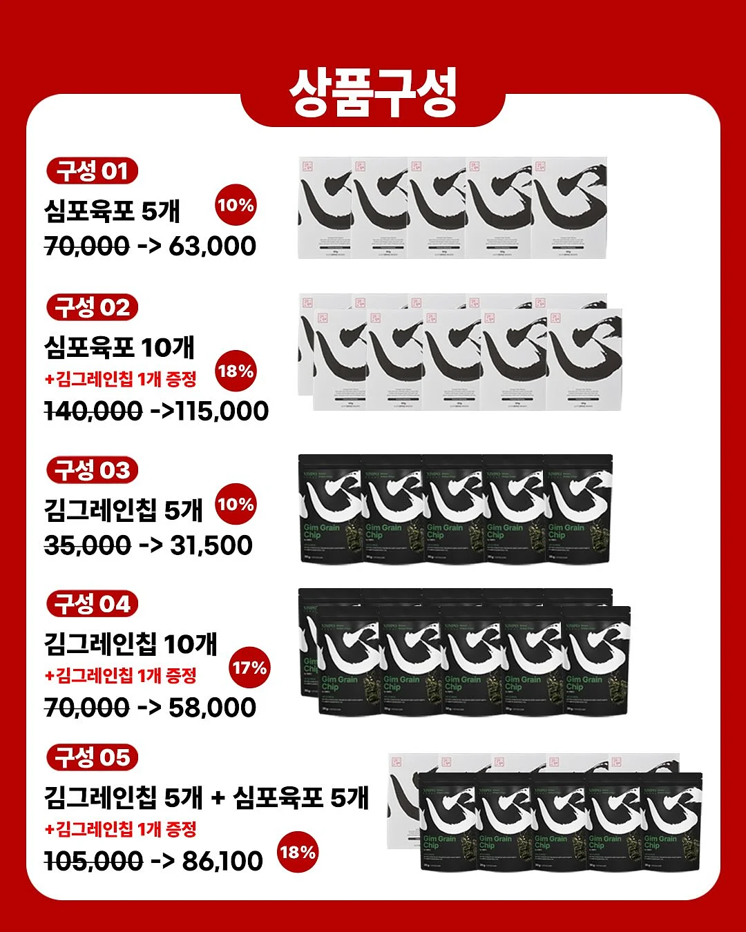 뒷끈 라운드 캡소매 블라우스 5