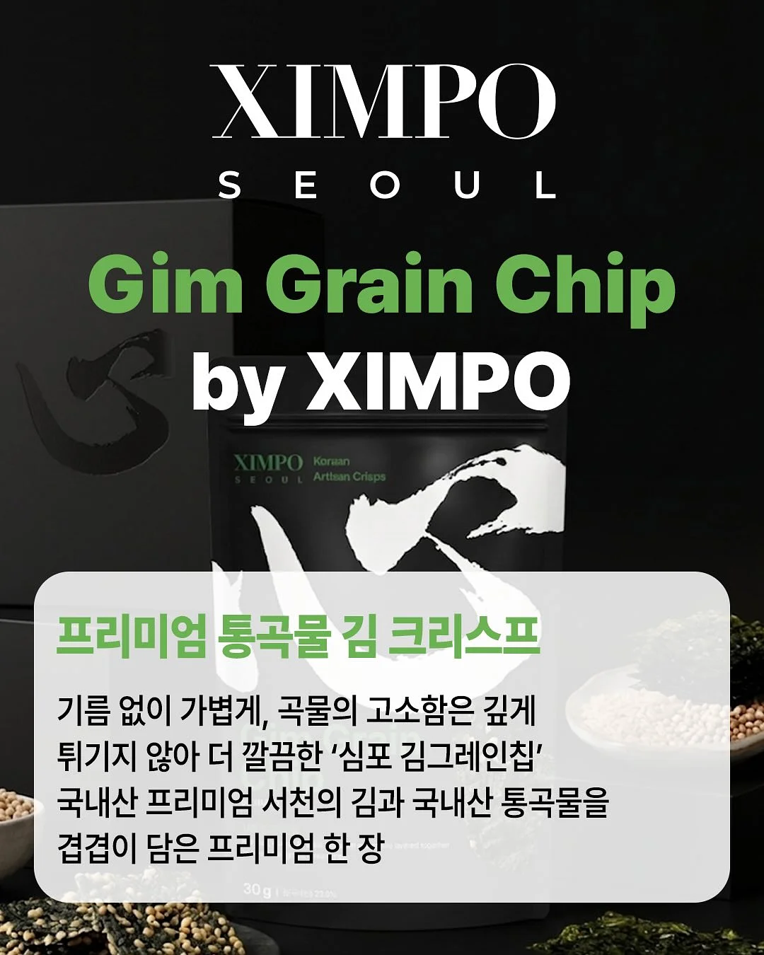 뒷끈 라운드 캡소매 블라우스 7