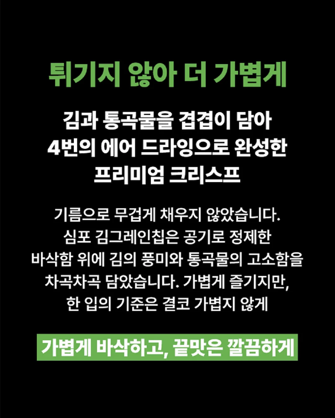 뒷끈 라운드 캡소매 블라우스 8