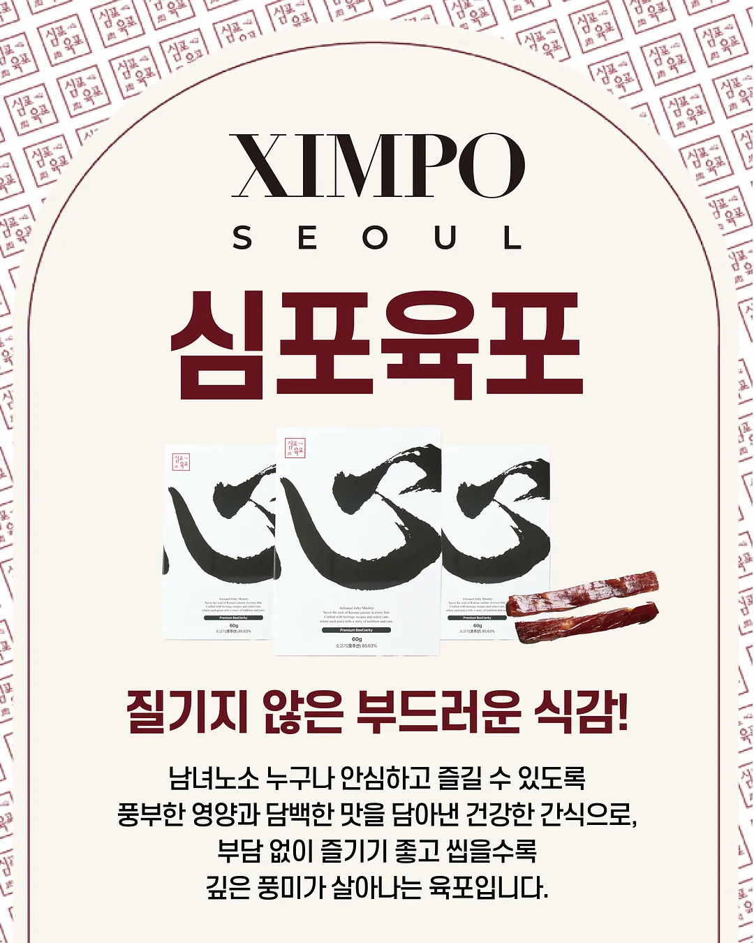 뒷끈 라운드 캡소매 블라우스 10