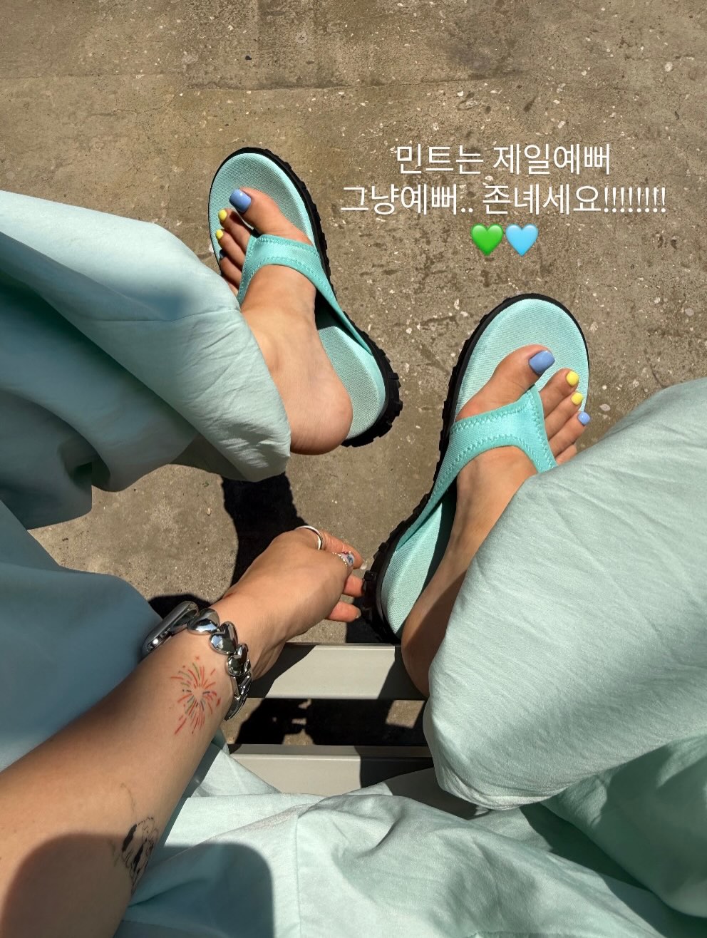발톱 표면 스케일링 7