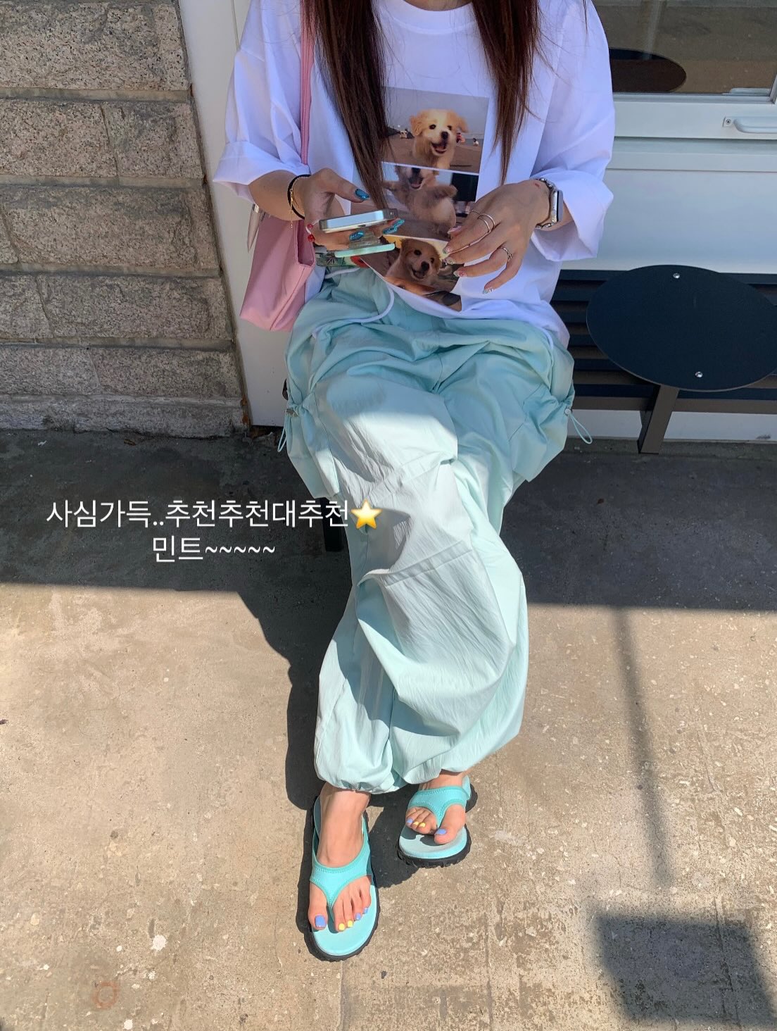 발톱 표면 스케일링 10