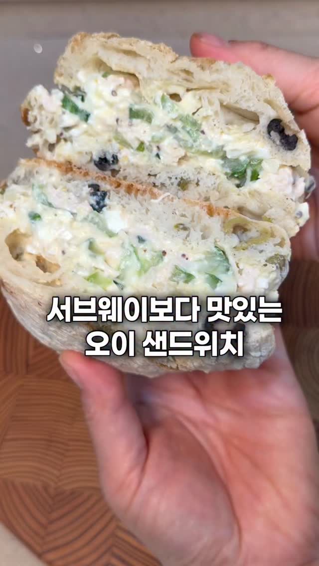 Ops. May 반팔퍼프 / hairband. lilac