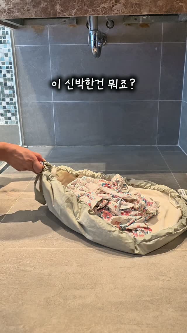 밀크하우스 여름 블루머 세트
