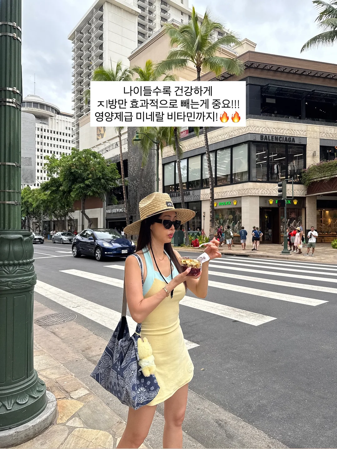 견과류 답례품 15