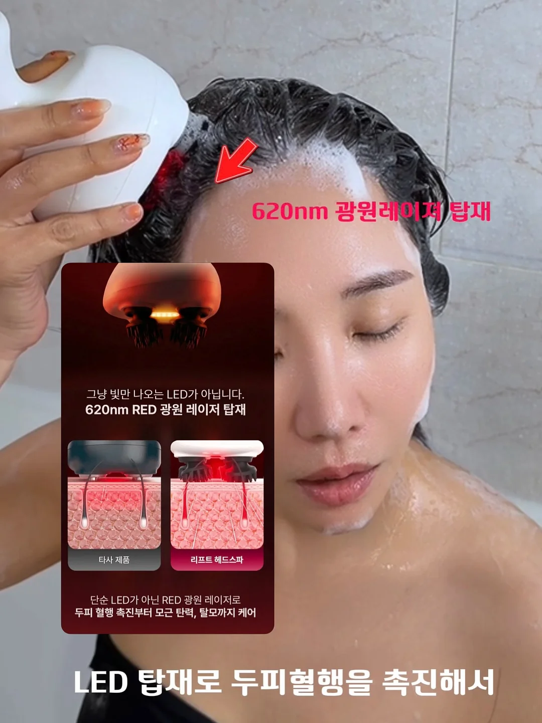 해커스톡 영어회화 전 강좌 3