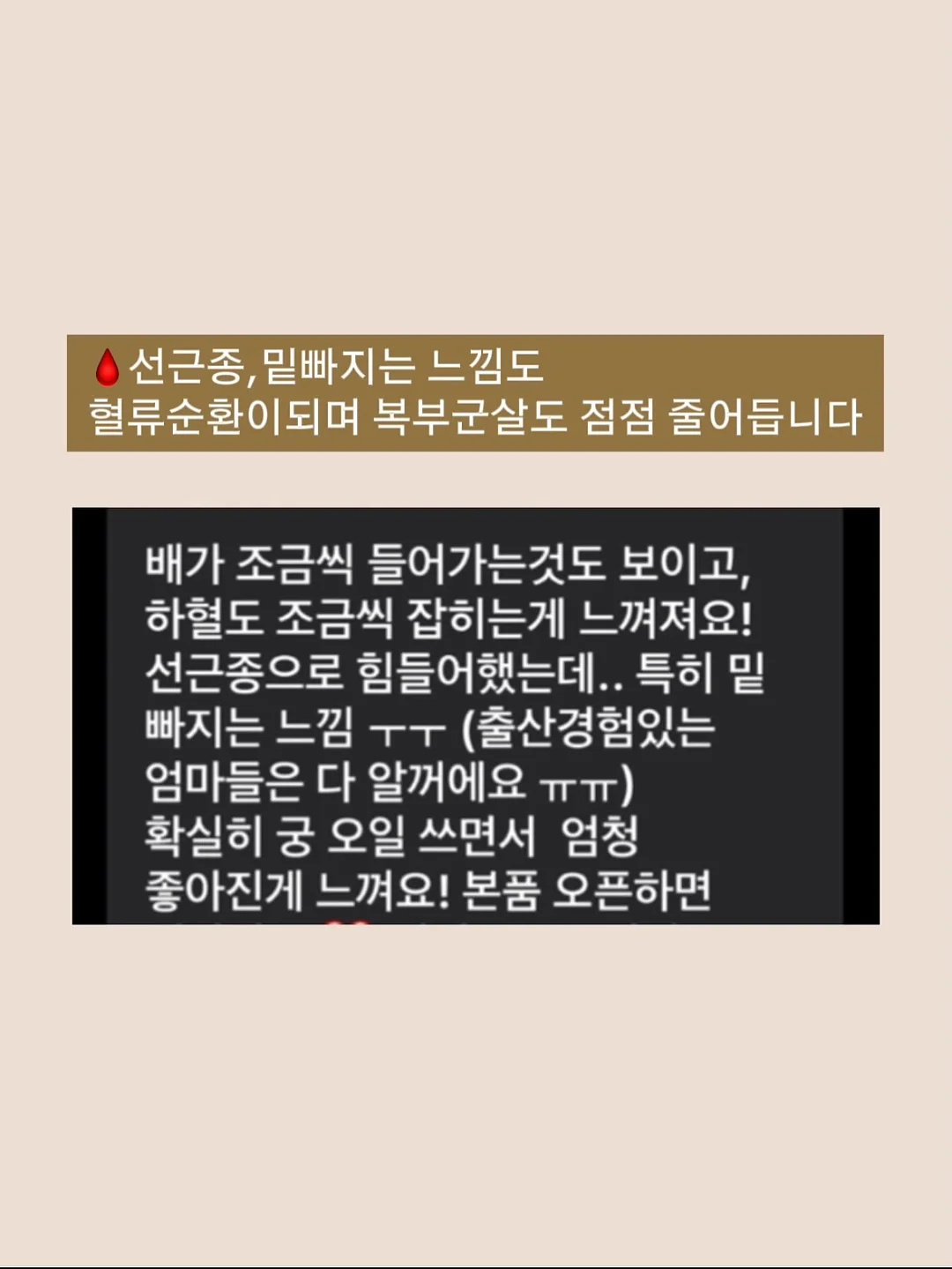 파워칵테일 13