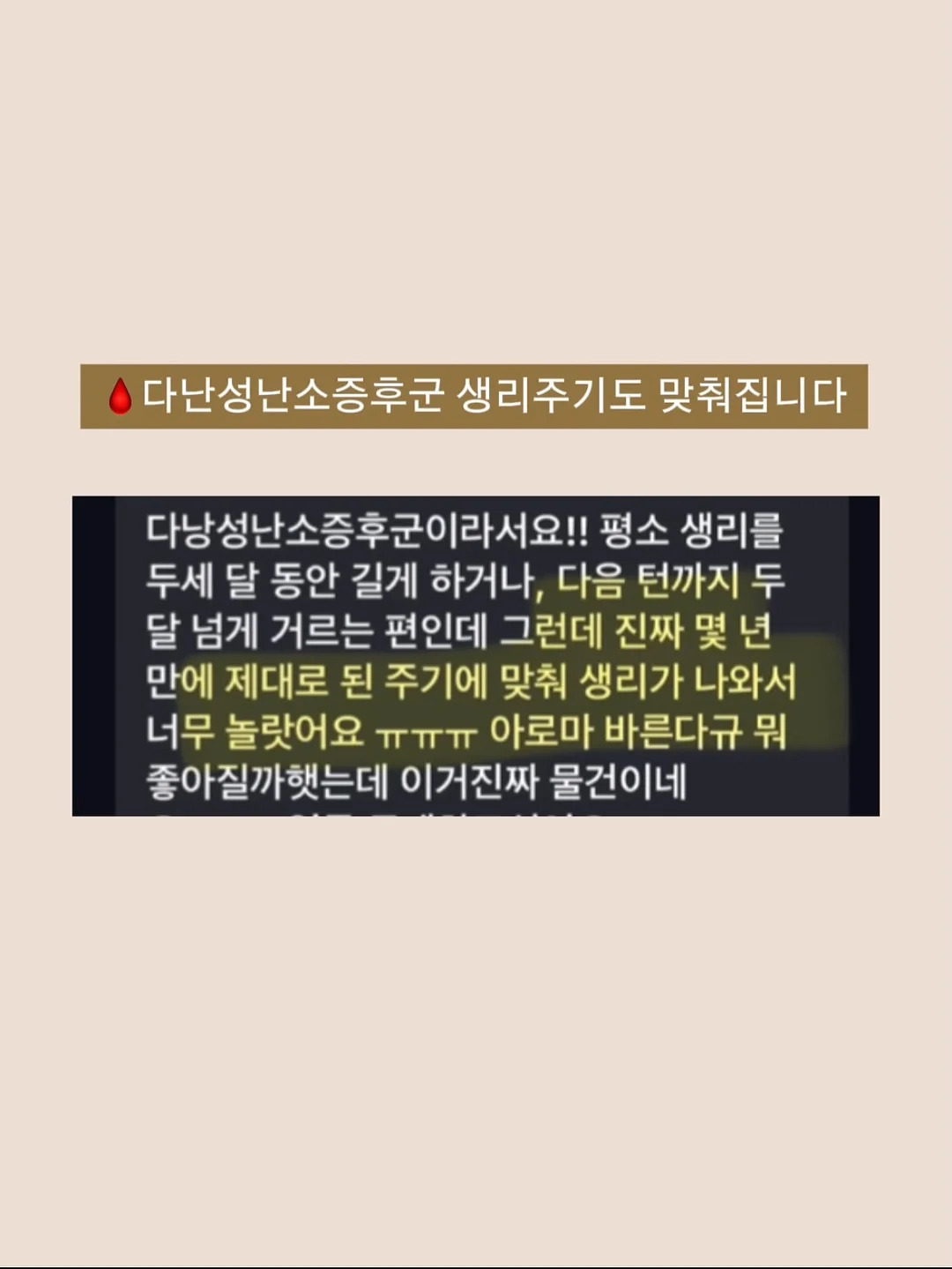파워칵테일 15