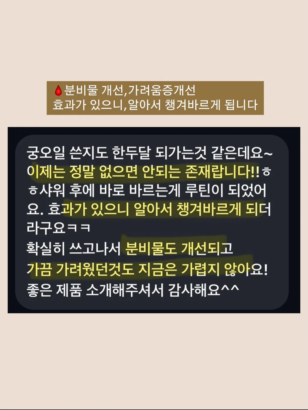 파워칵테일 17