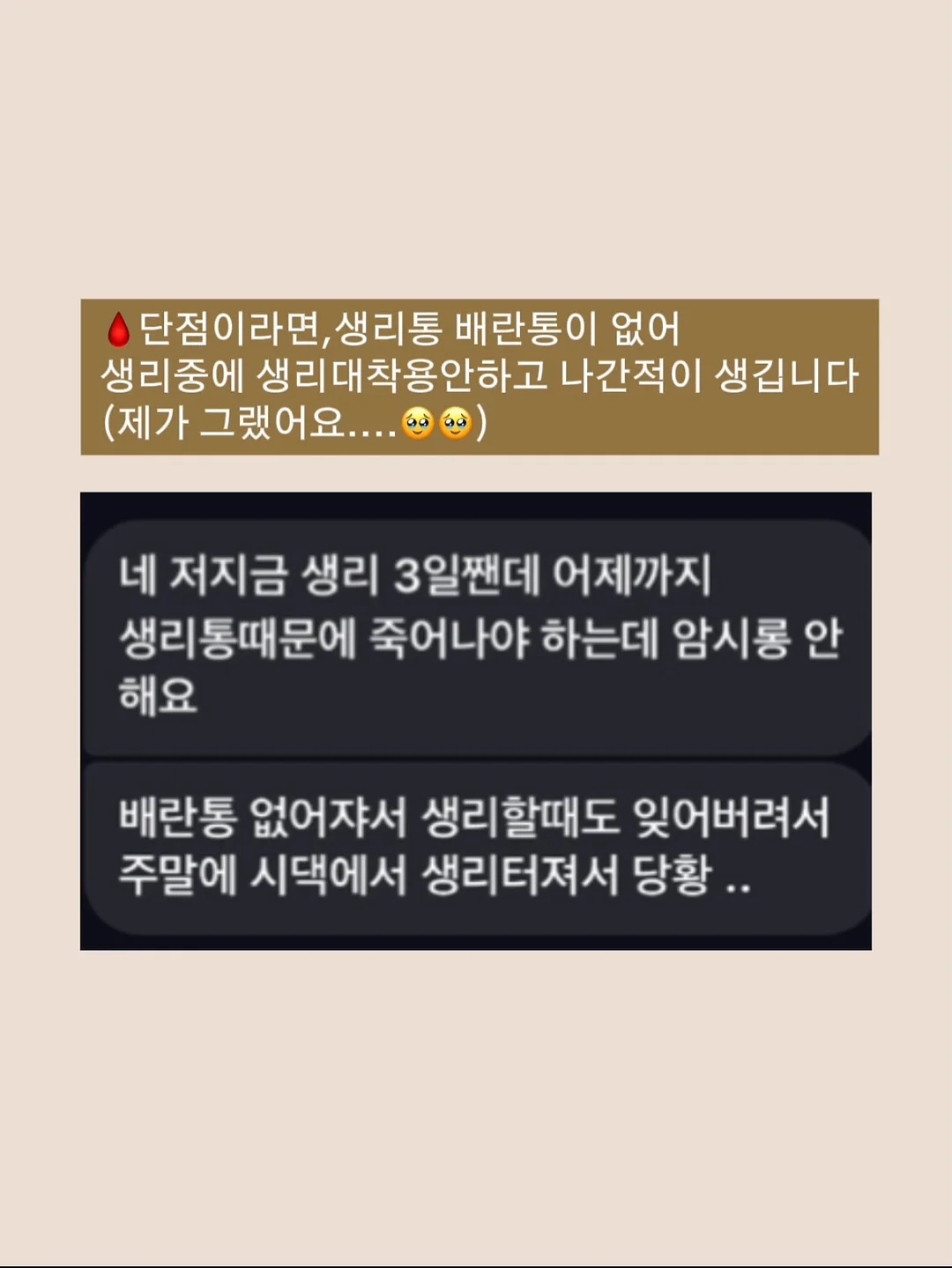 파워칵테일 9