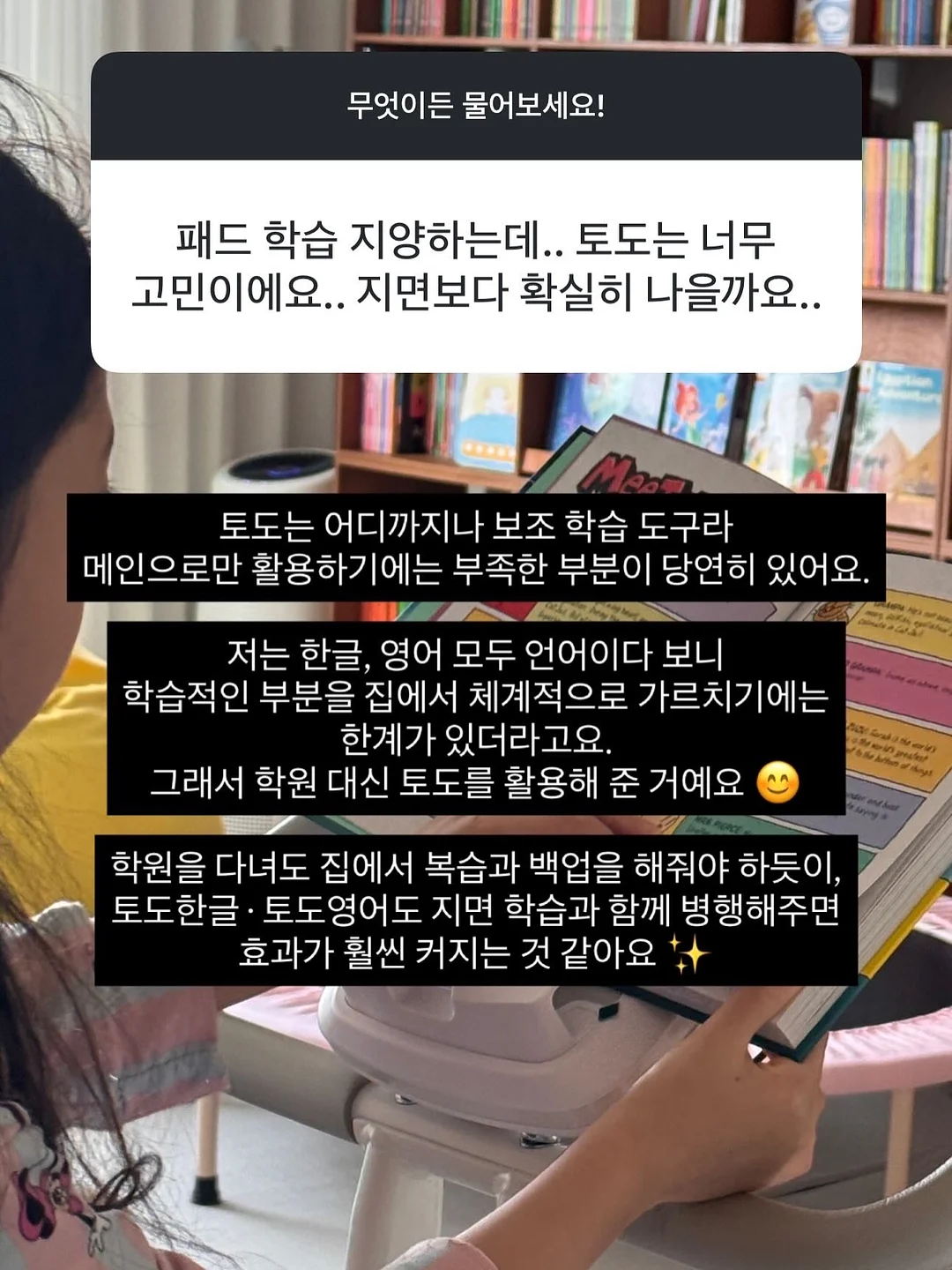 수납형 식탁 11