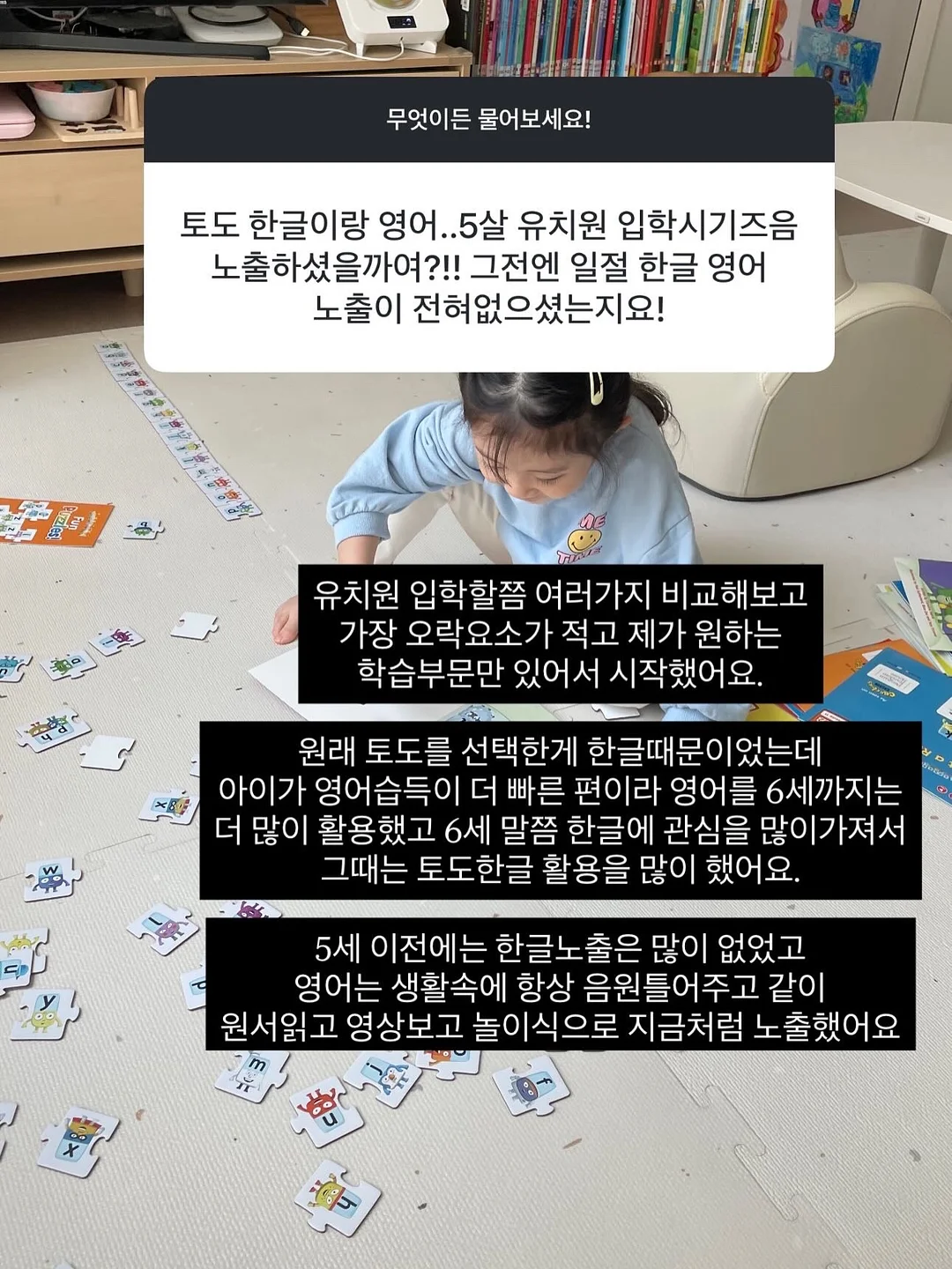 수납형 식탁 12