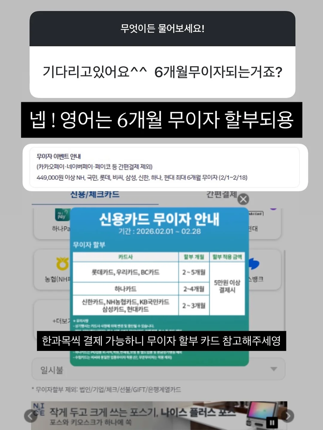 수납형 식탁 14