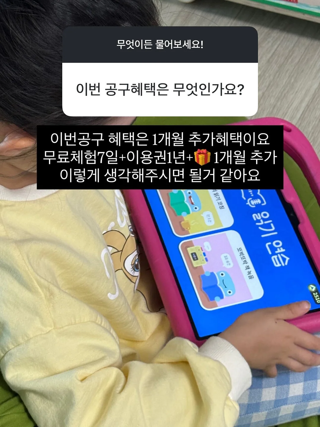 수납형 식탁 15