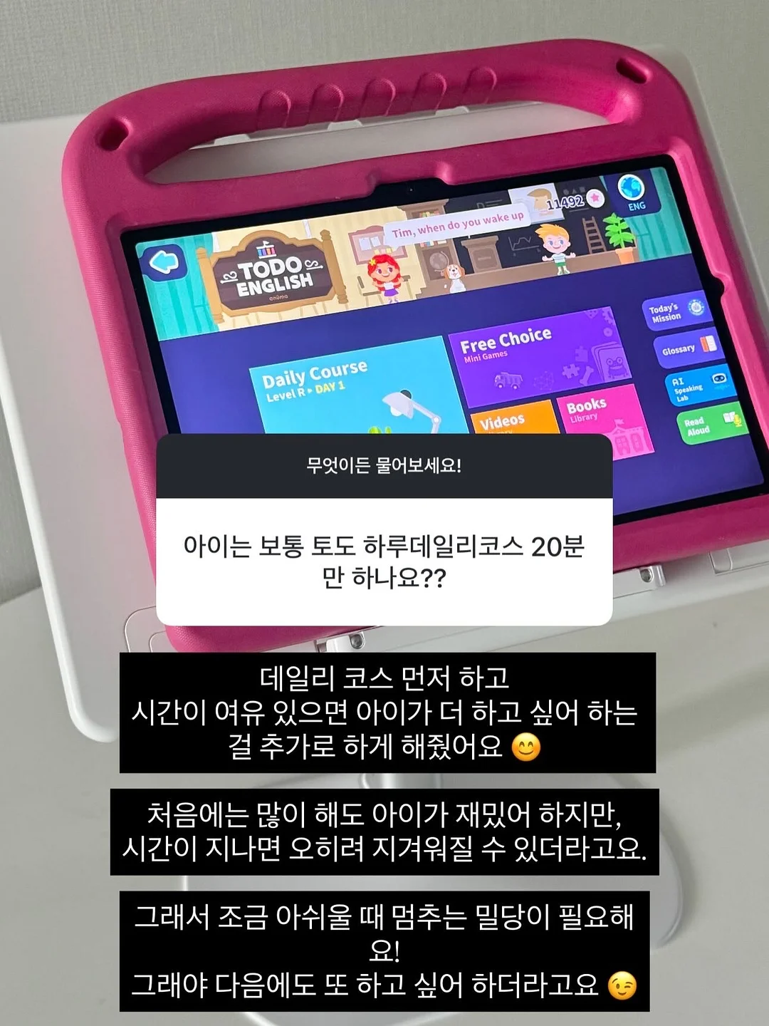 수납형 식탁 17