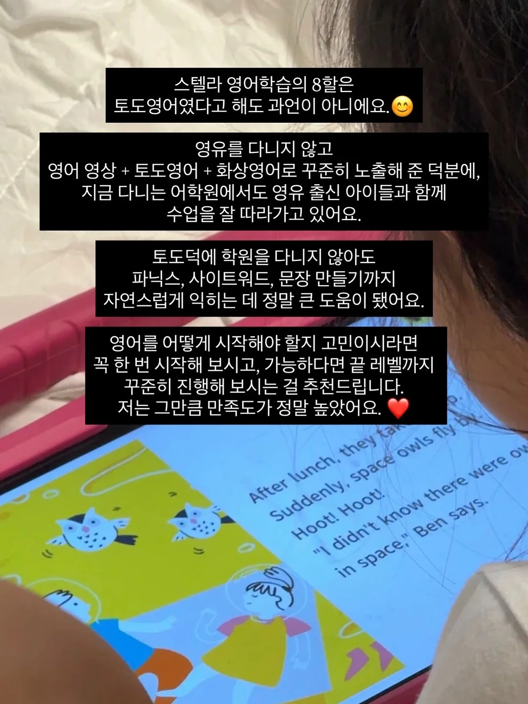 수납형 식탁 2