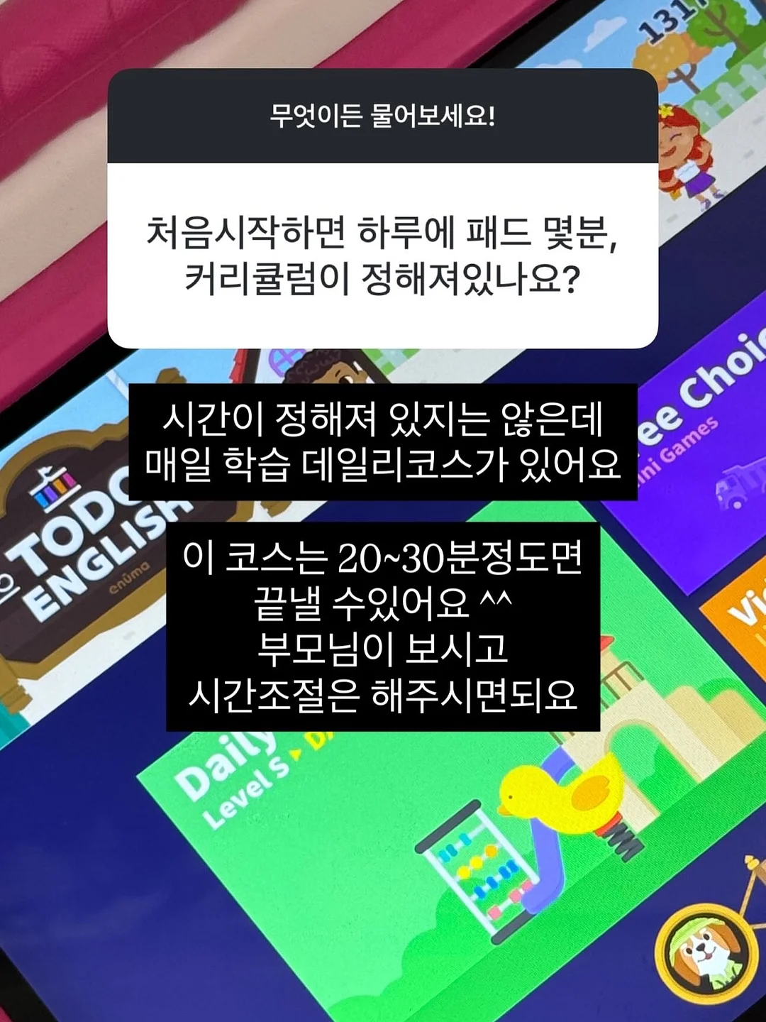 수납형 식탁 10
