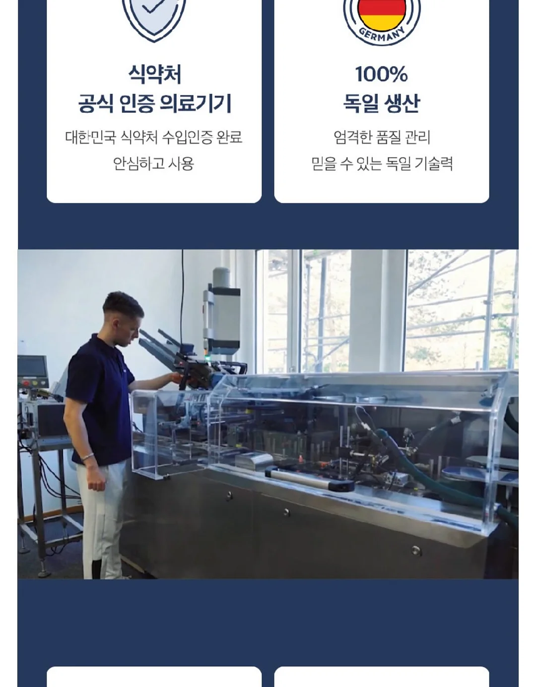 유기농 올리브오일 대마종자유 2in1 캡슐 15