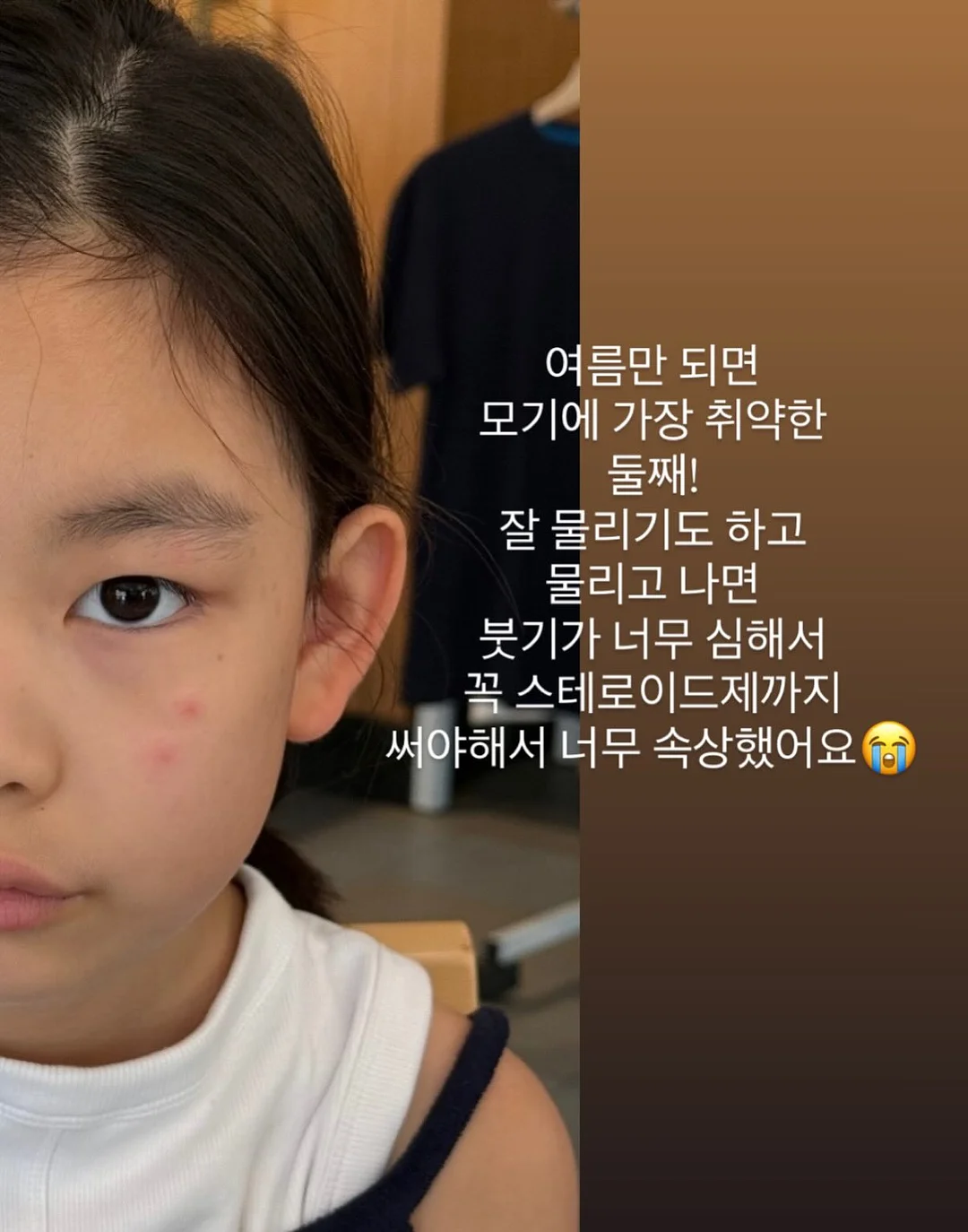 유기농 올리브오일 대마종자유 2in1 캡슐 2