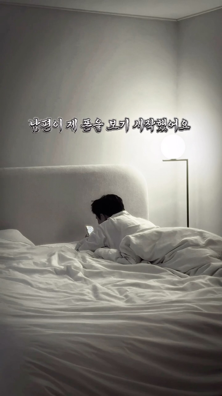 팩토슐레 사고력수학 워크북