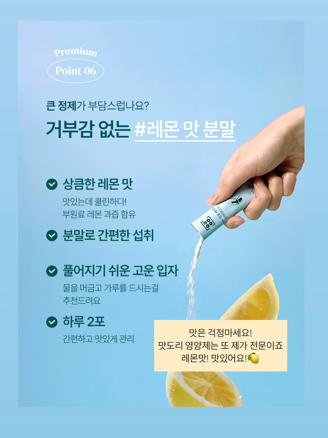 페이퍼프로그램 11