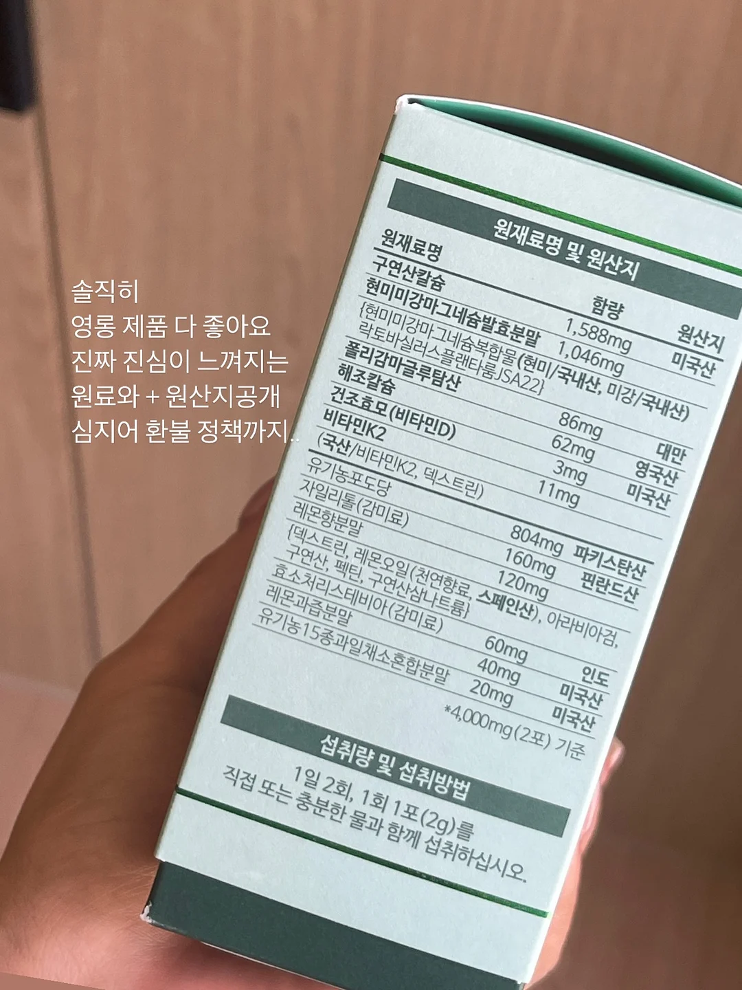 페이퍼프로그램 2