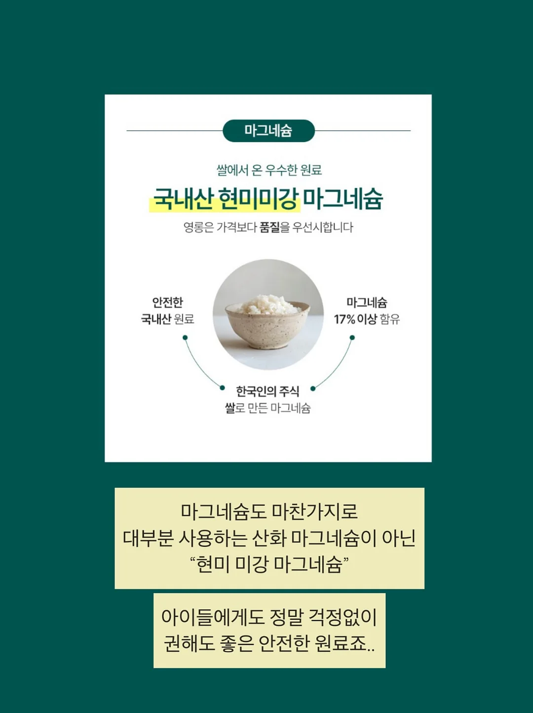페이퍼프로그램 6