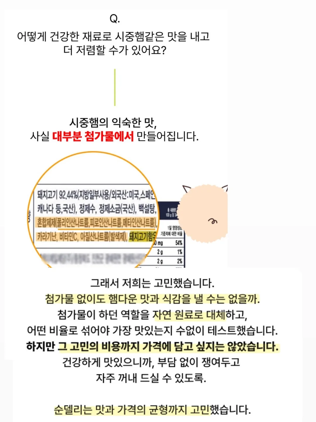 코스모 유기농 블루베리 12