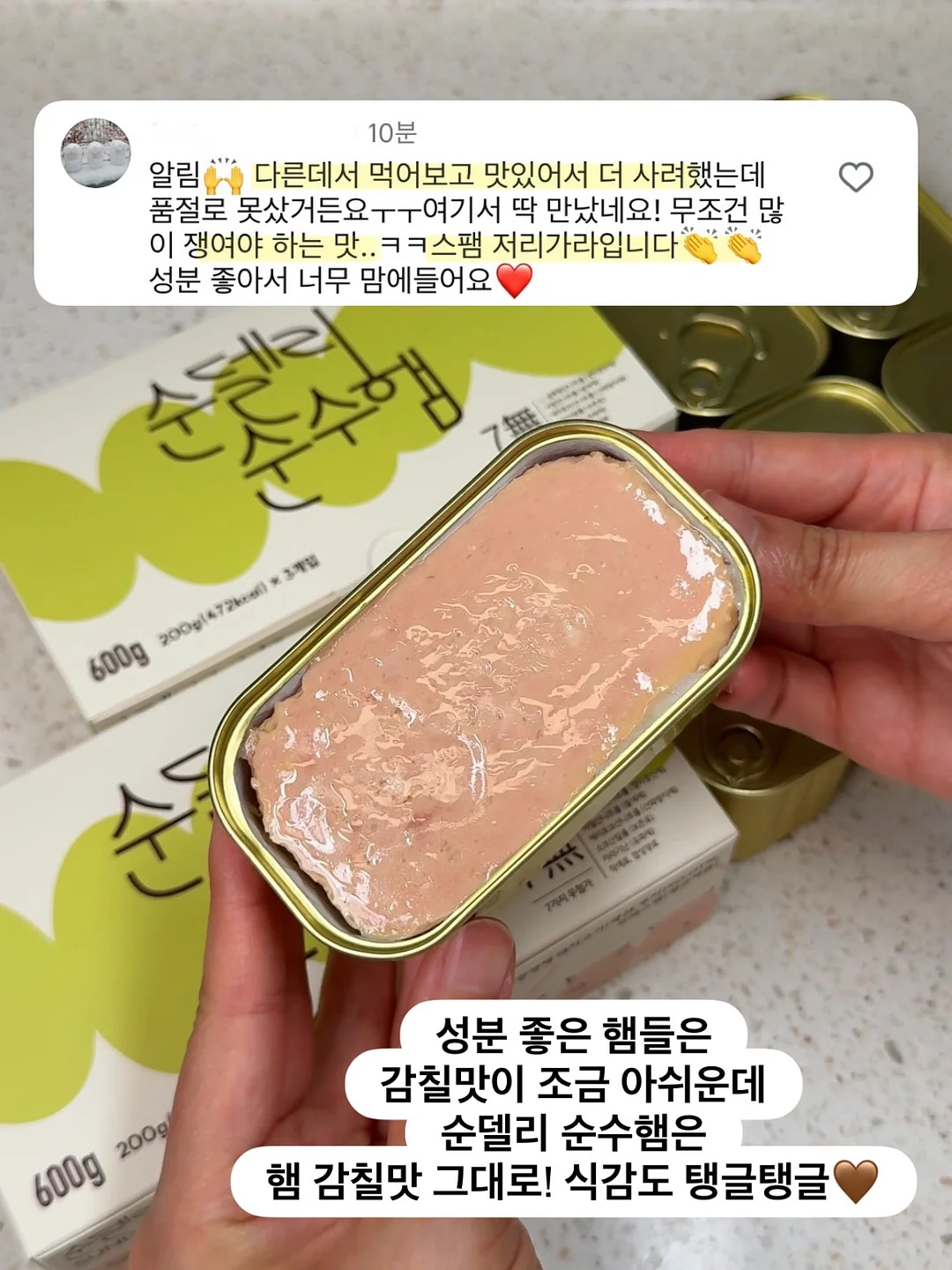 코스모 유기농 블루베리 4